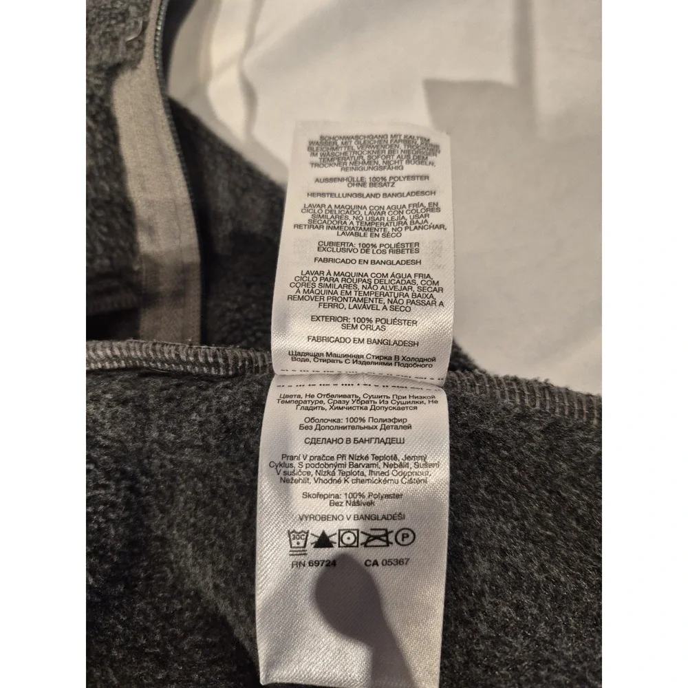 Columbia Fleece Jacket Gray  Zip Front Preowned Youth‎ Kids Child Large 14/16